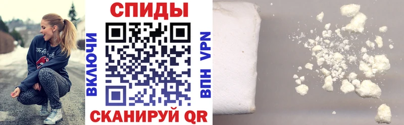 наркота  mega зеркало  АМФ Розовый  Тулун 