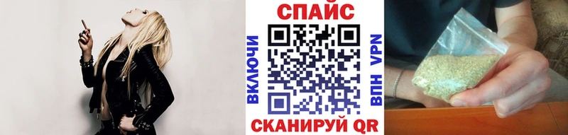 БУТИРАТ буратино  MEGA ONION  Тулун 