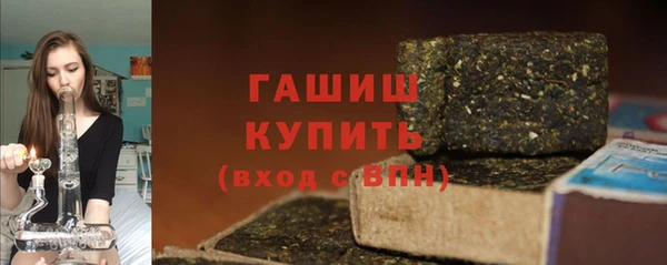первитин Волосово