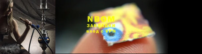 МДМА Волоколамск