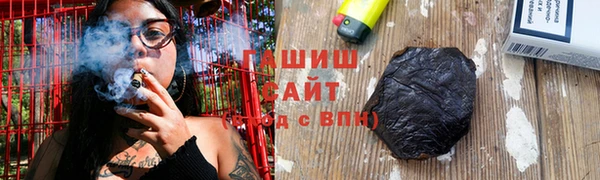 первитин Волосово