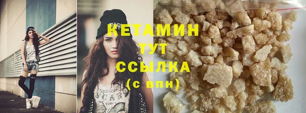 эйфоретик Володарск