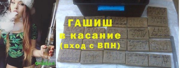 эйфоретик Володарск
